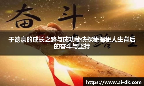 九游体育