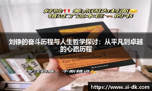 九游体育官网入口