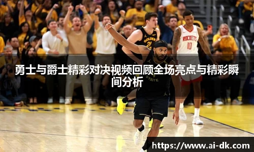 九游体育官网入口
