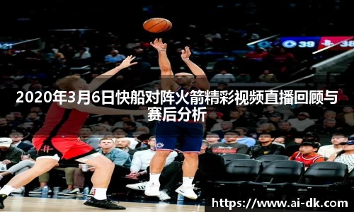 九游体育