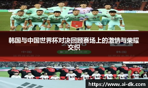 九游体育