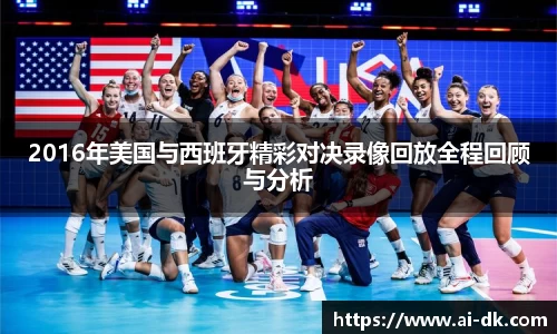 九游体育官网入口