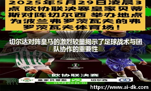 九游体育