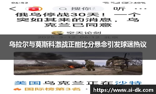 九游体育官网入口