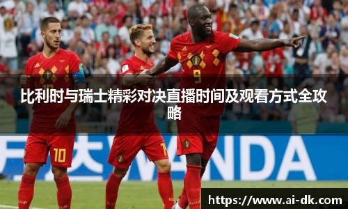 九游体育官网