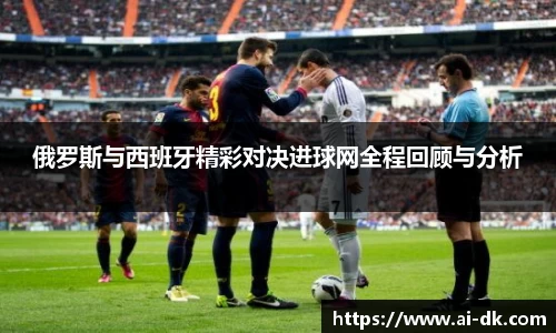 九游体育登录入口