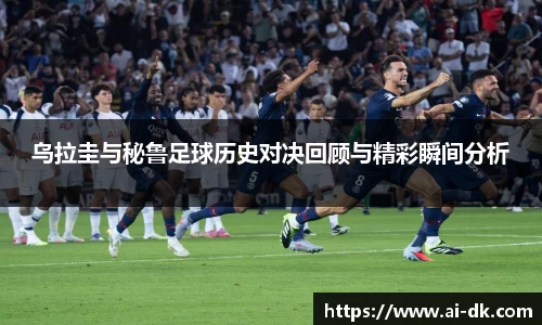 九游体育官网入口
