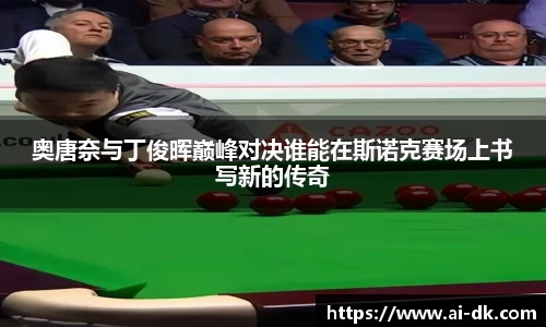 九游体育官网入口