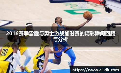 九游体育登录入口