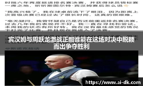 九游体育登录入口