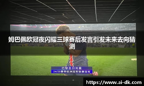 九游体育