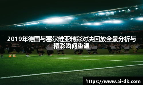 九游体育登录入口