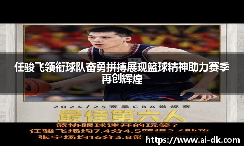九游体育官网入口