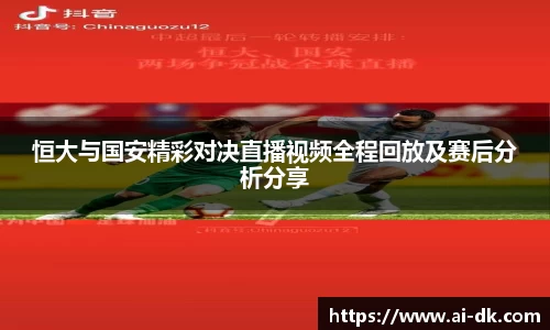九游体育