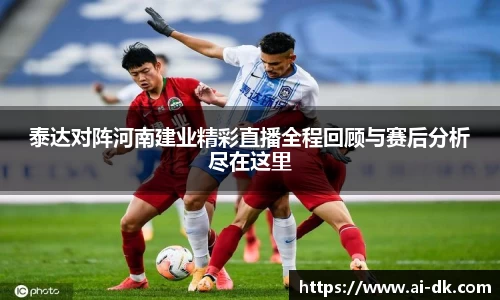 九游体育登录入口
