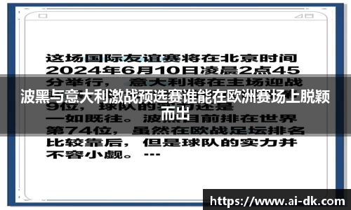 九游体育登录入口