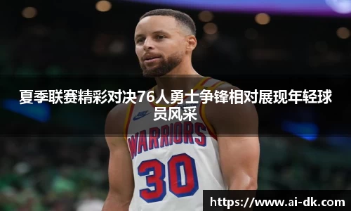 九游体育登录入口