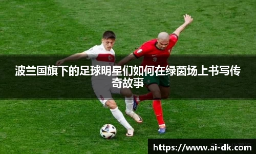 九游体育