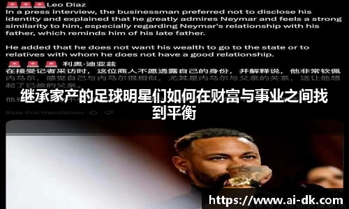 九游体育官网入口