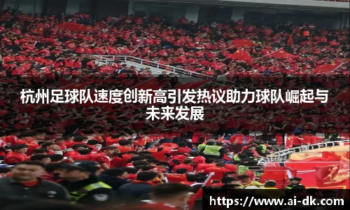 九游体育登录入口