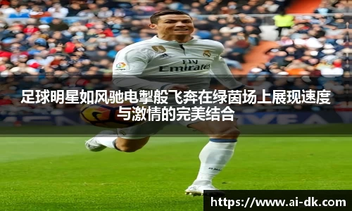 九游体育