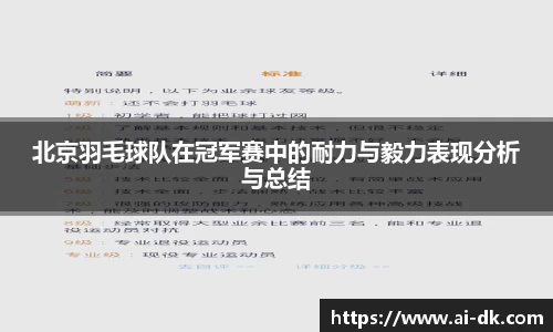 九游体育官网