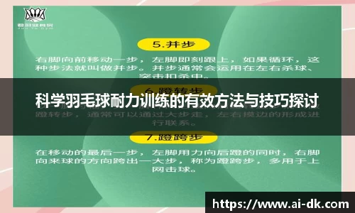 九游体育官网