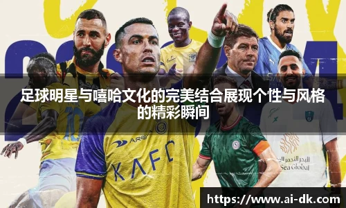 九游体育官网