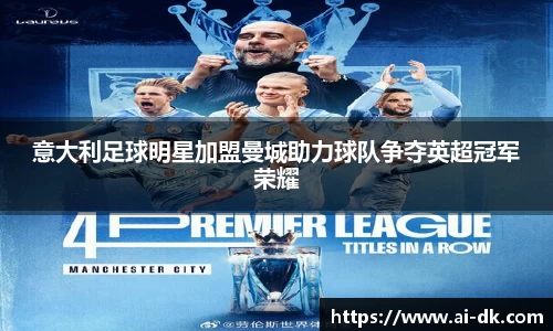 九游体育官网