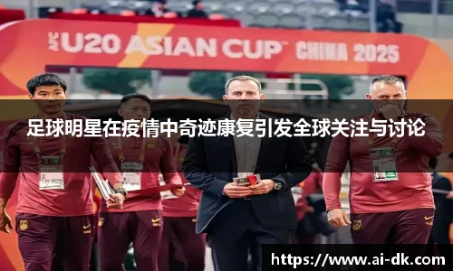 九游体育登录入口