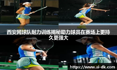 九游体育登录入口