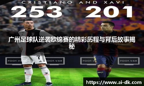 九游体育登录入口