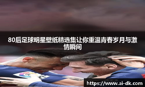 九游体育登录入口