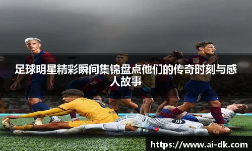 九游体育登录入口