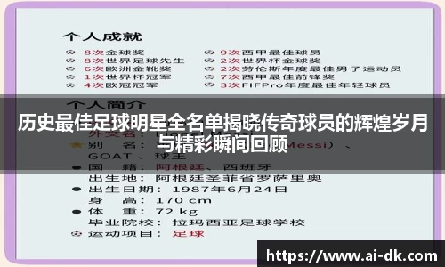 九游体育官网入口