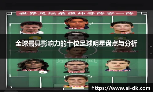 九游体育官网入口