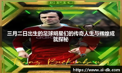 九游体育官网入口