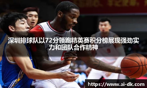 九游体育官网入口